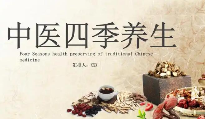 云南白药多久一个疗程-云南白药用好久才能好网 :分享云南白药多久一个疗程-云南白药多久起效知识